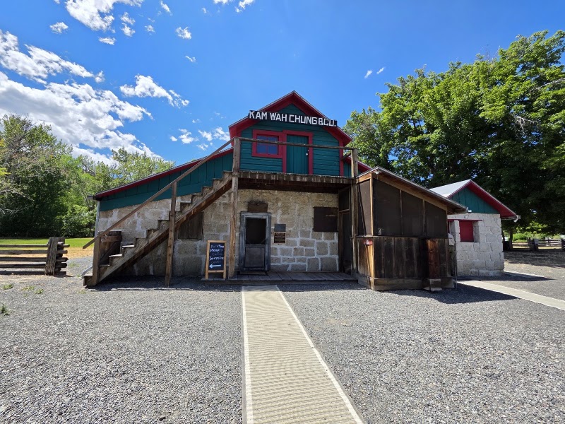 Kohm Yah-mah-nee Visitor Center