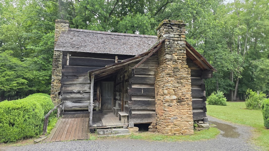 Oconaluftee Visitor Center — GSMNP